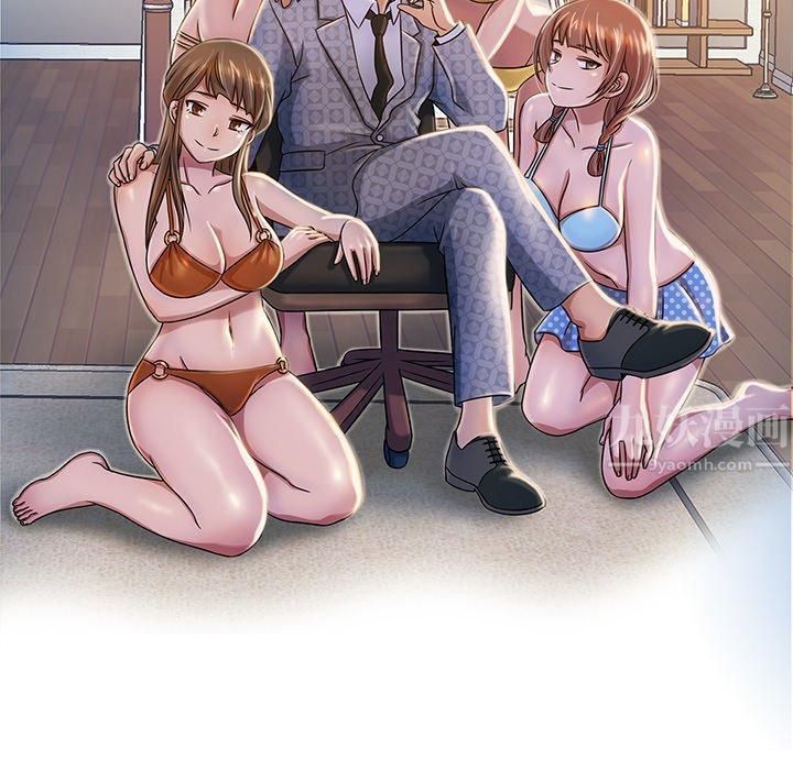 胜基的秘密基地第8话