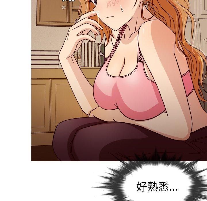 胜基的秘密基地第8话