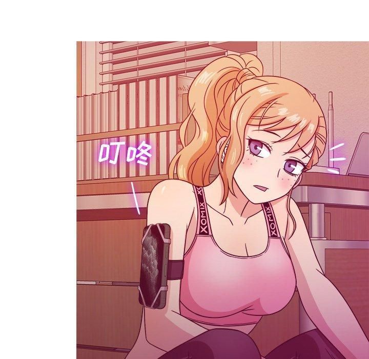 胜基的秘密基地第8话