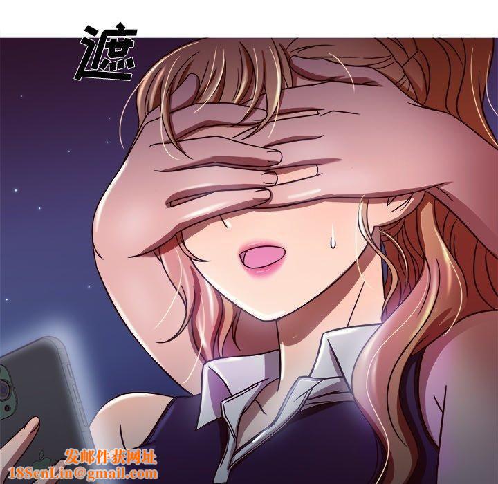 胜基的秘密基地第8话