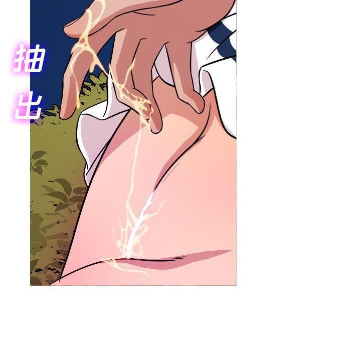 胜基的秘密基地第9话