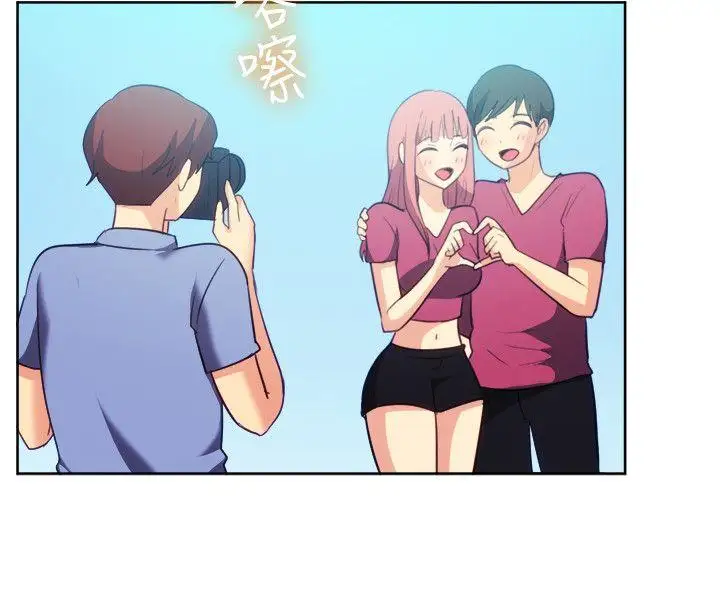 一起享用吧第106话