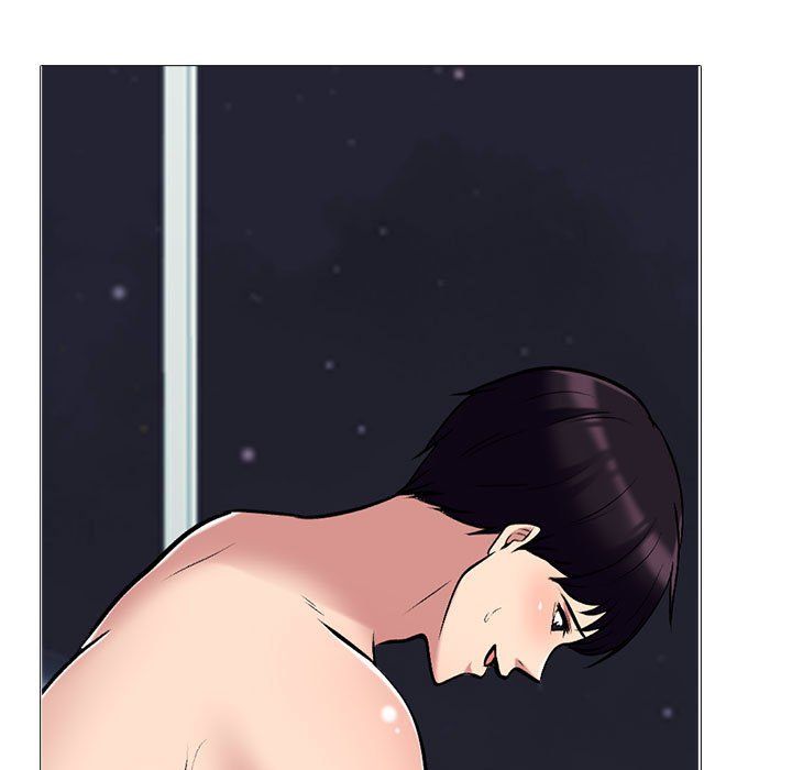 心机女教授第128话