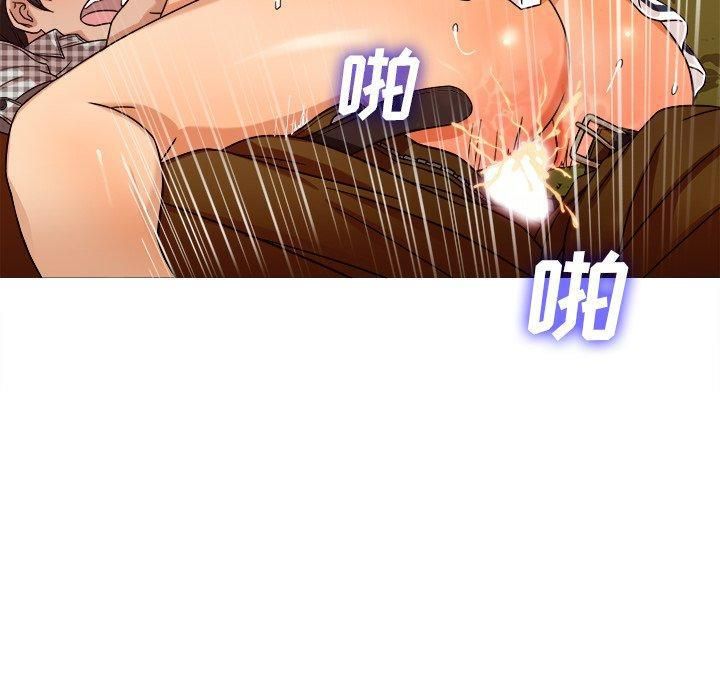 胜基的秘密基地第10话