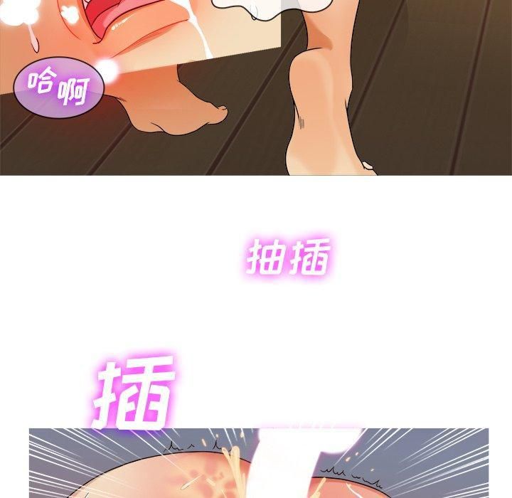 胜基的秘密基地第10话