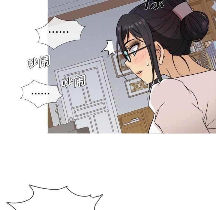 胜基的秘密基地第10话