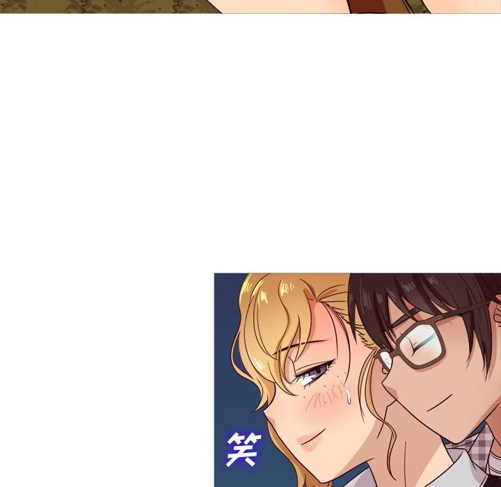 胜基的秘密基地第10话