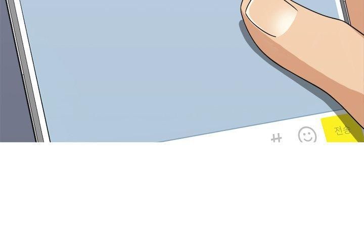 胜基的秘密基地第11话