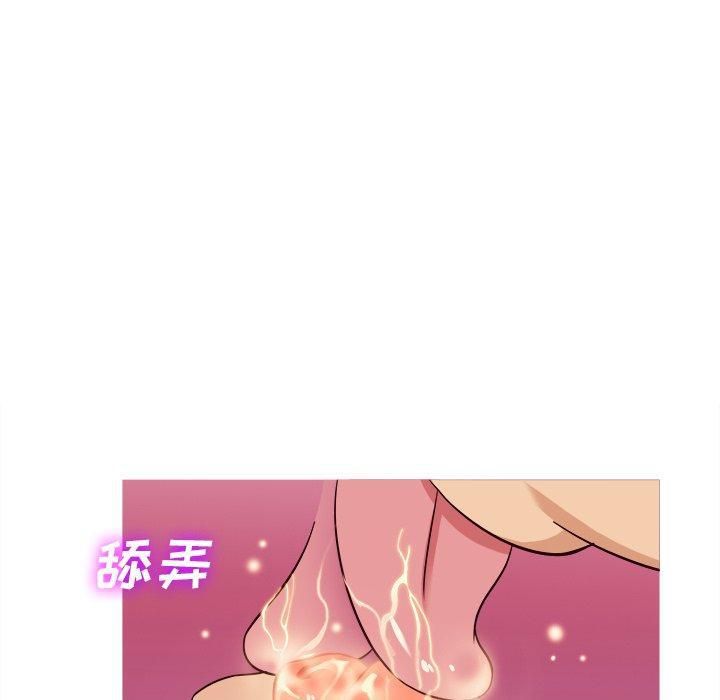 胜基的秘密基地第11话
