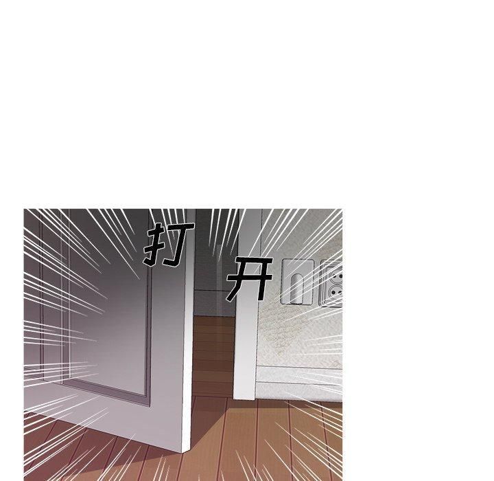 胜基的秘密基地第11话