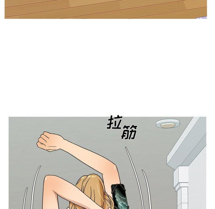 胜基的秘密基地第12话