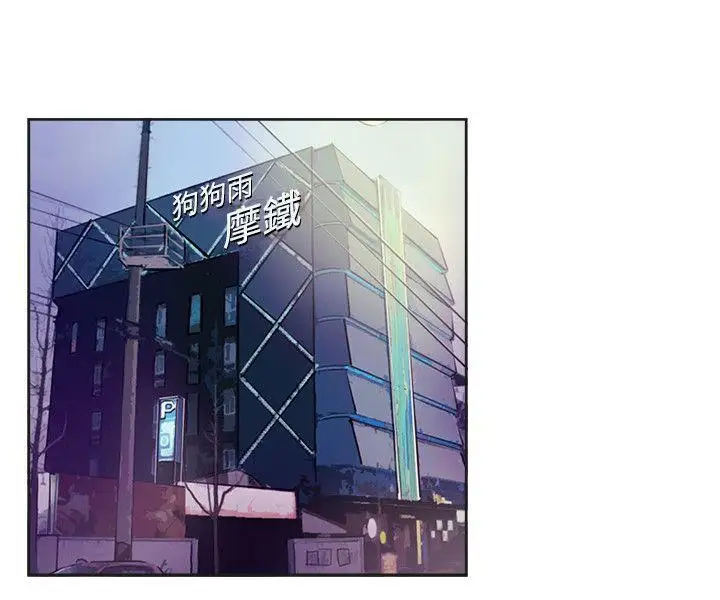 一起享用吧第122话