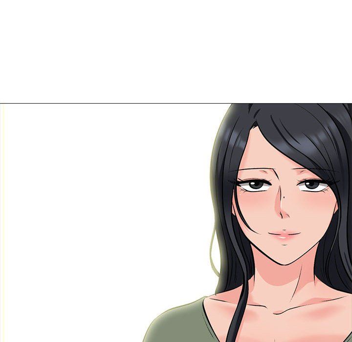 心机女教授第131话