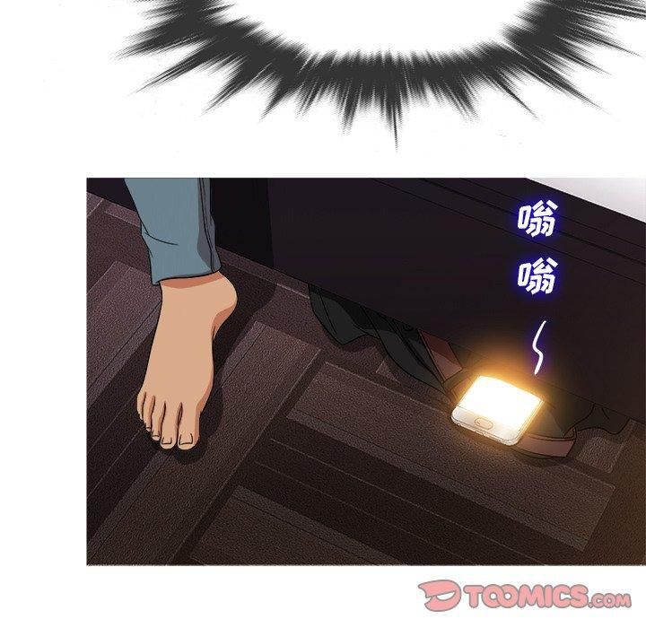 胜基的秘密基地第13话