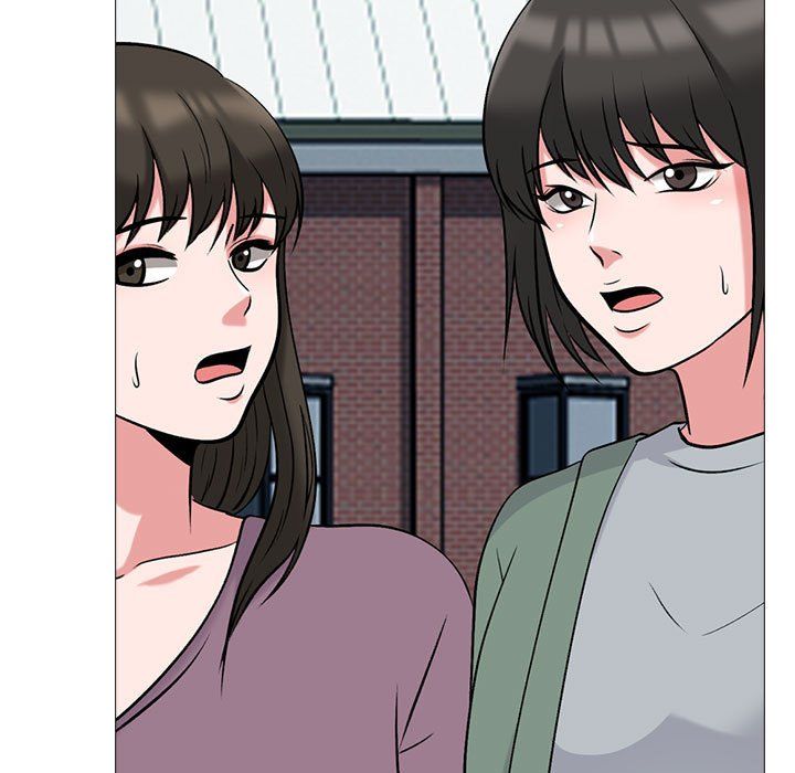 心机女教授第133话