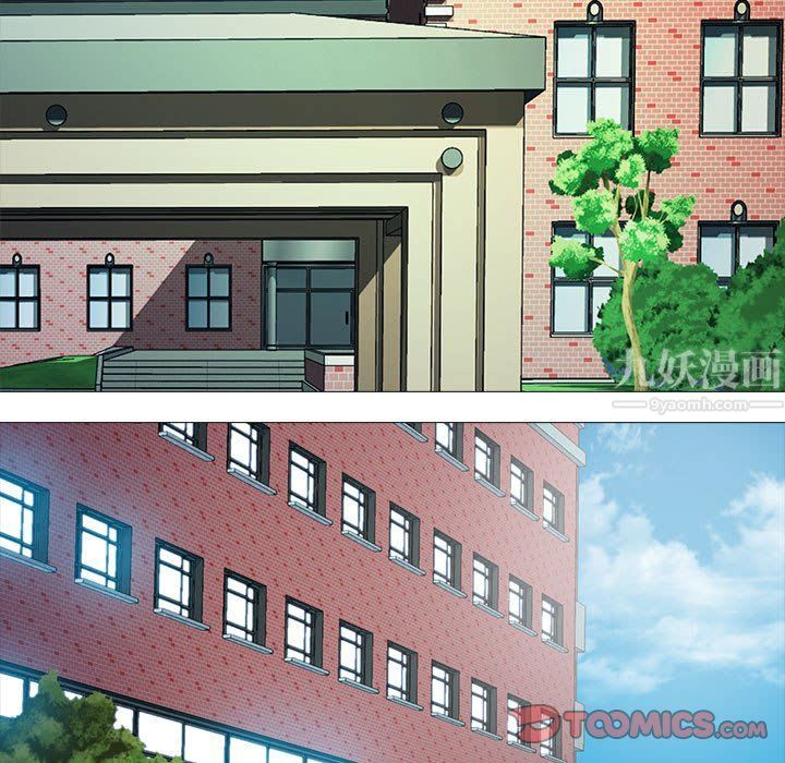 心机女教授第133话