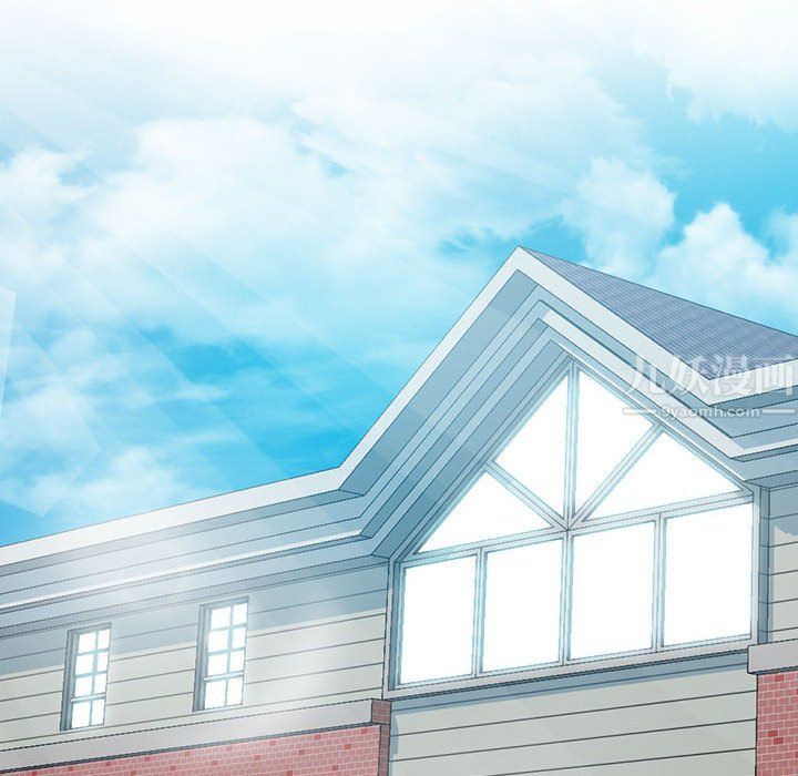 心机女教授第133话