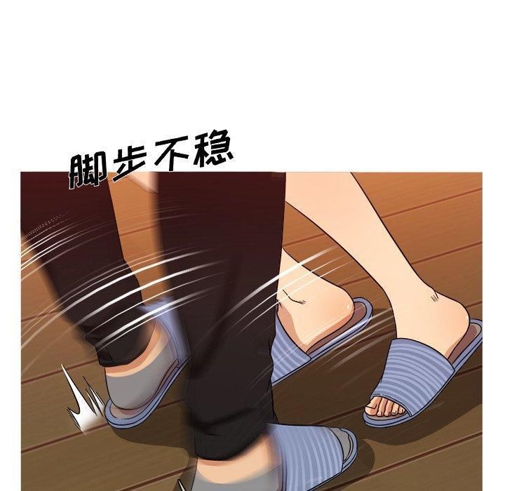 胜基的秘密基地第15话