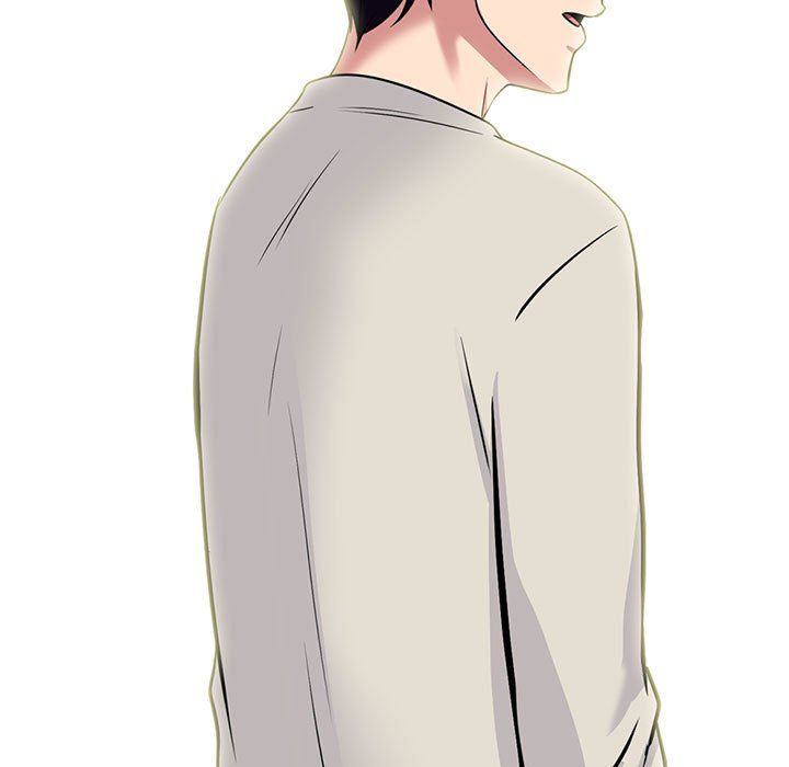 心机女教授第134话