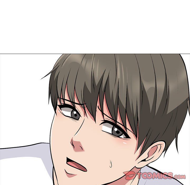 心机女教授第134话