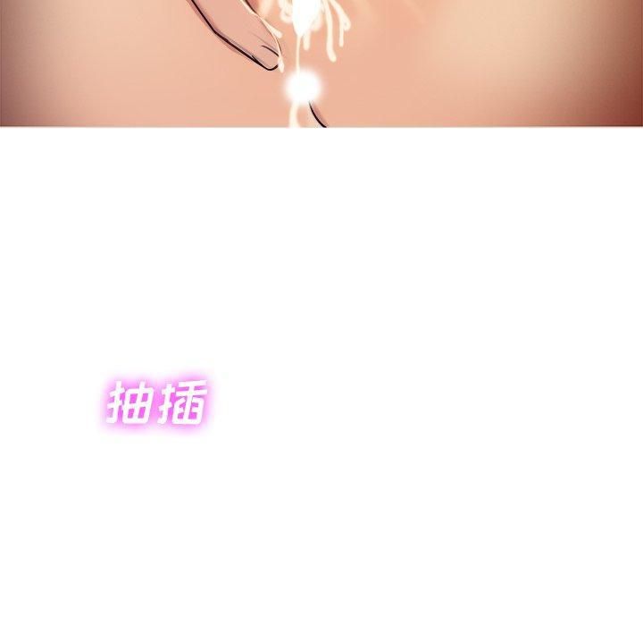 胜基的秘密基地第16话