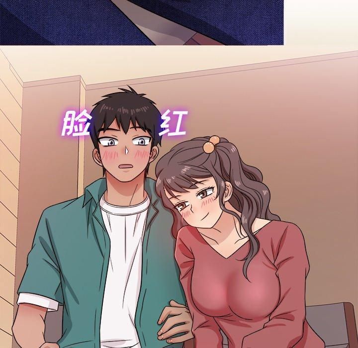 胜基的秘密基地第17话