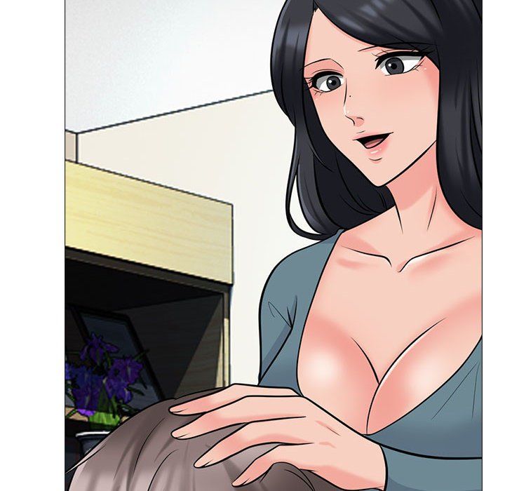 心机女教授第135话