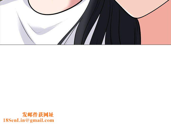 心机女教授第135话