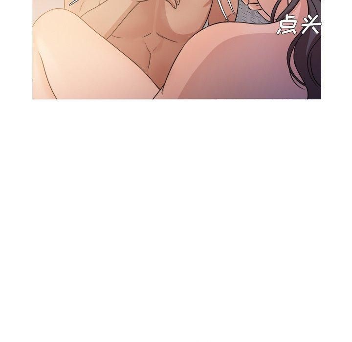 胜基的秘密基地第17话