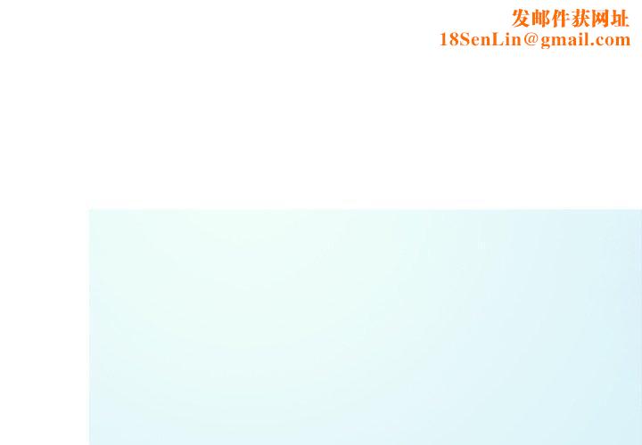 胜基的秘密基地第18话