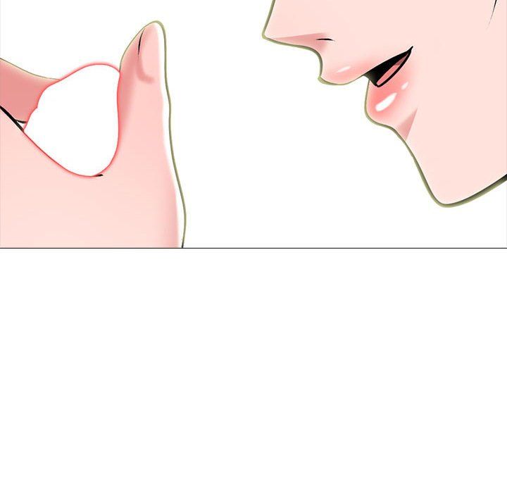 心机女教授第136话