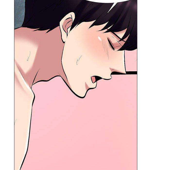 心机女教授第136话