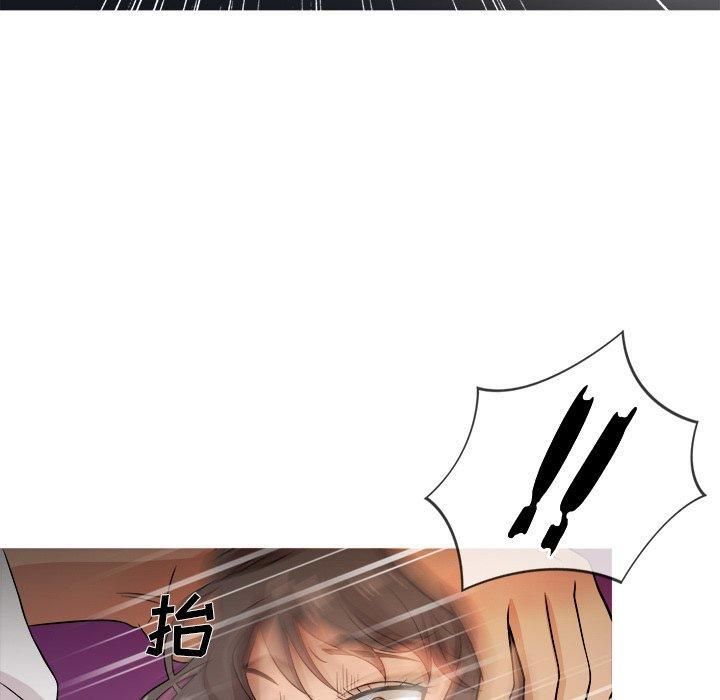 胜基的秘密基地第18话