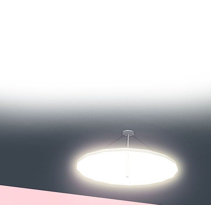 心机女教授第136话