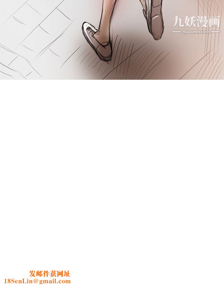 开发性味蕾第15话