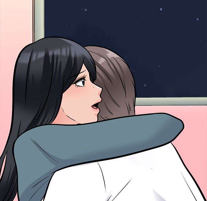 心机女教授第136话