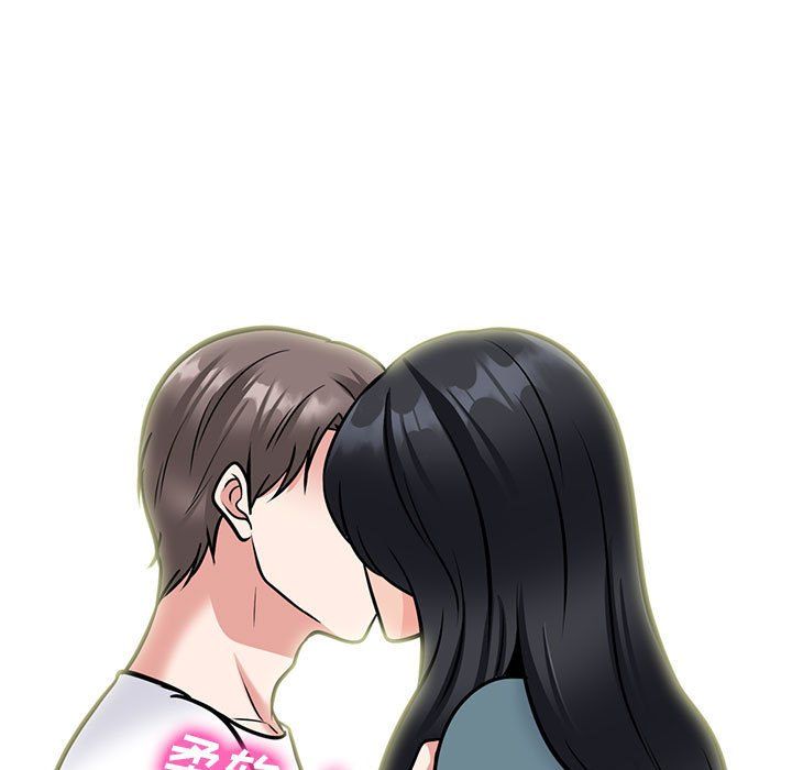 心机女教授第137话