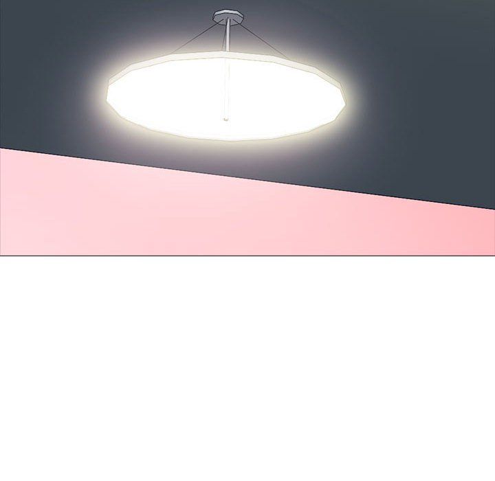 心机女教授第137话