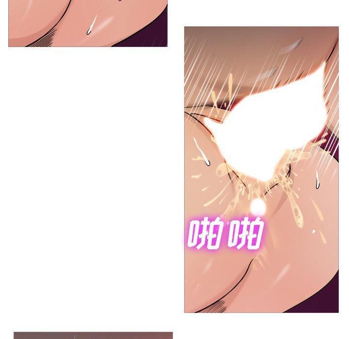 胜基的秘密基地第20话