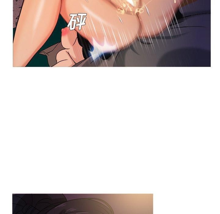 胜基的秘密基地第20话