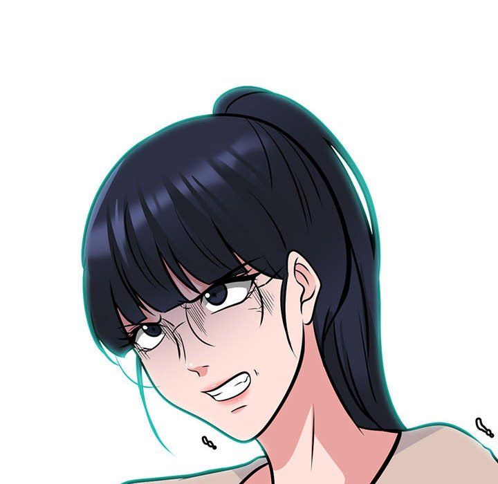 心机女教授第138话