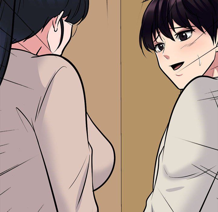 心机女教授第138话