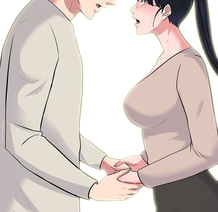 心机女教授第138话