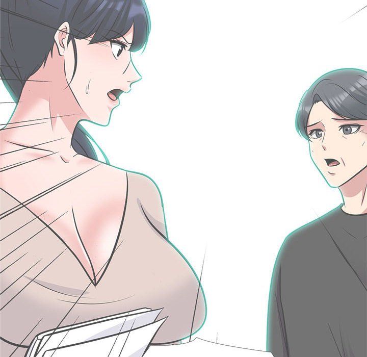 心机女教授第139话