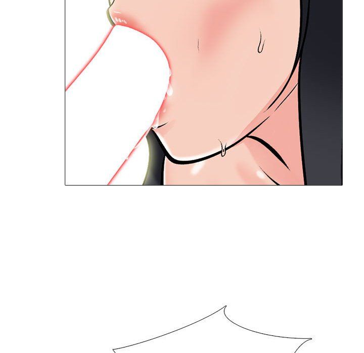 心机女教授第139话