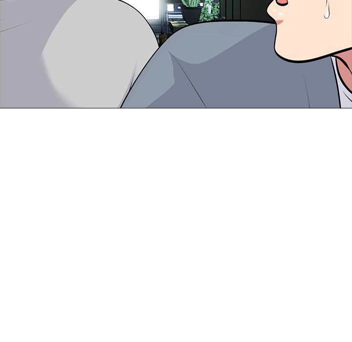 心机女教授第141话