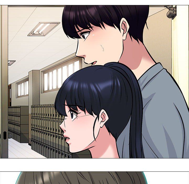 心机女教授第141话