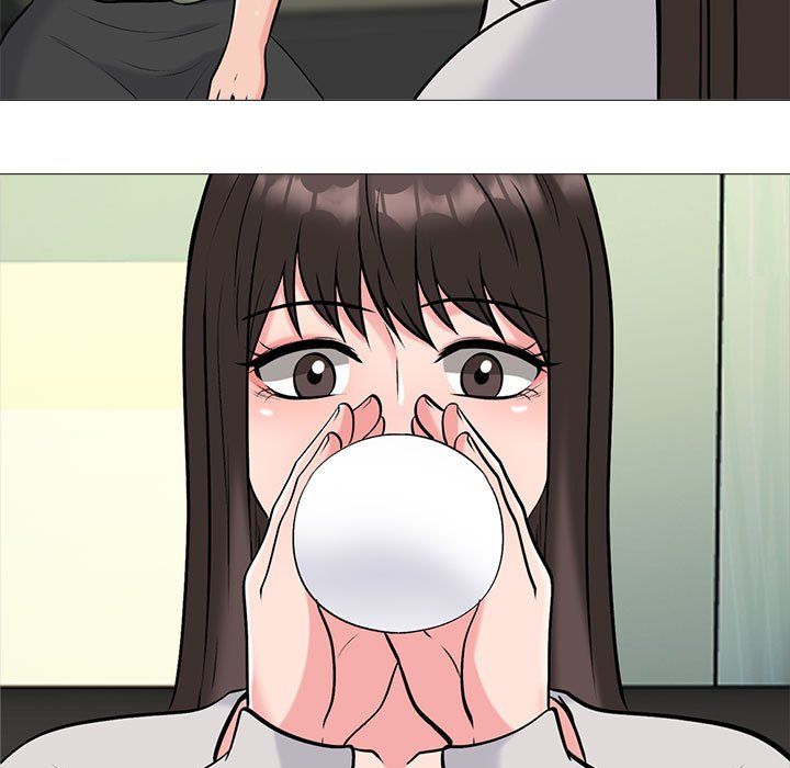 心机女教授第141话