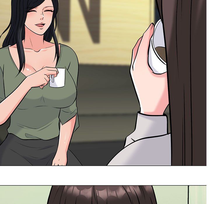 心机女教授第142话