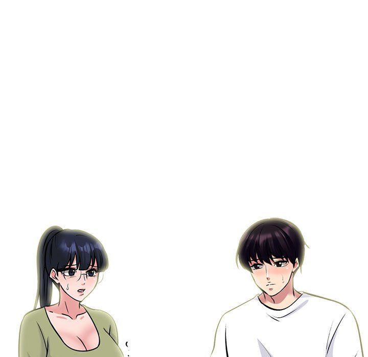 心机女教授第142话